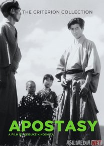 Buzilgan va'da Yaponiya filmi Uzbek tilida 1948 HD O'zbek tarjima o‘zbek tilida tarjima kino