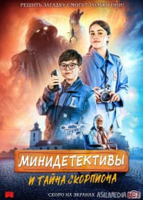 Chayon izidan Uzbek tilida 2022 O'zbekcha tarjima kino HD o‘zbek tilida tarjima kino