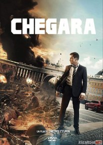 Chegara / Vaqt oralig'idagi sayohat / Rubej Uzbek tilida 2017 O'zbekcha tarjima kino HD o‘zbek tilida tarjima kino