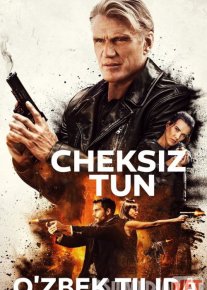 Cheksiz tun / To'rt minora Uzbek tilida 2019 O'zbekcha tarjima kino HD o‘zbek tilida tarjima kino