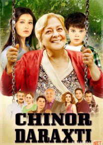 Chinor daraxti / Chinor Turk kino Uzbek tilida 2011 kino HD o‘zbek tilida tarjima kino