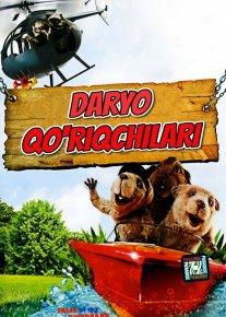Daryo Qo'riqchilari Uzbek tilida multfilm 2008 O'zbek tarjima kino HD o‘zbek tilida tarjima kino
