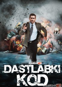 Dastlabki kod Uzbek tilida 2011 O'zbek tarjima kino HD o‘zbek tilida tarjima kino