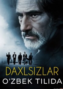 Daxlsizlar / Lyonliklar Uzbek tilida 2011 O'zbekcha tarjima kino HD o‘zbek tilida tarjima kino