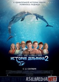 Delfin qissasi 2 Uzbek tilida 2014 O'zbekcha tarjima kino HD o‘zbek tilida tarjima kino
