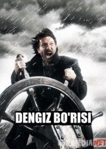 Dengiz bo'risi Uzbek tilida O'zbekcha tarjima kino HD o‘zbek tilida tarjima kino