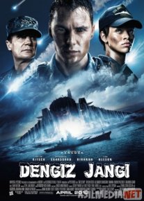 Dengiz jangi Uzbek tarjima 2012 HD O'zbek tilida tas-ix skachat o‘zbek tilida tarjima kino