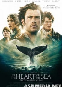 Dengiz yuragi Uzbek tilida 2015 O'zbekcha tarjima kino HD o‘zbek tilida tarjima kino