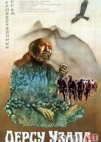 Dersu Uzala Yaponiya filmi Uzbek tilida 1975 HD O'zbek tarjima o‘zbek tilida tarjima kino