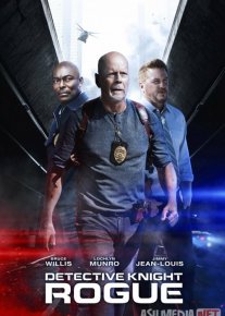 Detektiv Nayt 1: Firibgarlik Uzbek tilida 2022 O'zbekcha tarjima film Full HD skachat o‘zbek tilida tarjima kino
