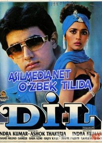 Dil Hind kinosi O'zbek tilida 1990 Uzbekcha tarjima / Сердце / Tas-IX skachat o‘zbek tilida tarjima kino