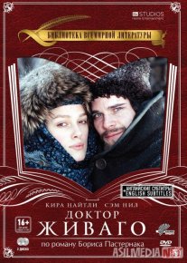 Doktor Jivago 2 Uzbek tilida 2002 O'zbekcha tarjima kino HD o‘zbek tilida tarjima kino