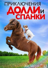 Dolli va Sapanki sarguzashtlari Uzbek tilida O'zbekcha 2019 tarjima kino Full HD tas-ix skachat o‘zbek tilida tarjima kino
