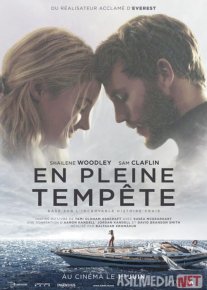 Dovul iskanjasida / Adrift Uzbek tilida 2018 O'zbekcha tarjima film Full HD skachat o‘zbek tilida tarjima kino