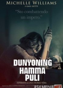 Dunyoning hamma puli / Boylik Mojarosi Uzbek tilida 2017 O'zbekcha tarjima kino HD o‘zbek tilida tarjima kino