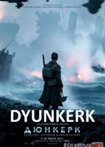 Dyunkerk Uzbek tilida 2017 O'zbekcha tarjima kino HD o‘zbek tilida tarjima kino