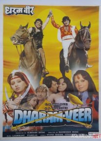 Egizaklar / Abadiy sevgi hikoyasi (Retro Hind kino) Uzbek tilida 1977 HD O'zbek tarjima o‘zbek tilida tarjima kino