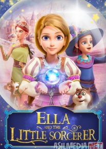 Ella va sehrli tosh / Zolushka va sehrli toshning siri Multfilm Uzbek tilida 2021 O'zbekcha tarjima HD o‘zbek tilida tarjima kino