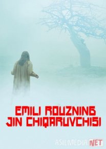 Emili Rouzning jin chiqaruvchisi Uzbek tilida 2005 O'zbekcha tarjima kino HD o‘zbek tilida tarjima kino