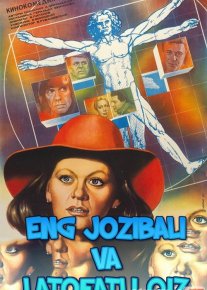 Eng jozibali va latofatli qiz Uzbek tilida 1985 kino HD o‘zbek tilida tarjima kino