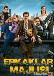 Erkaklar Majlisi / Sotuvchilarning yig'ilishi Turk kino Uzbek tilida 2020 kino HD o‘zbek tilida tarjima kino
