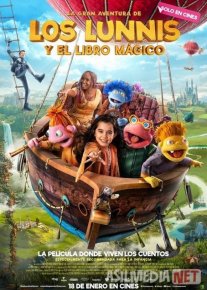 Ertaklar olamida Uzbek tilida 2019 O'zbekcha tarjima kino HD o‘zbek tilida tarjima kino