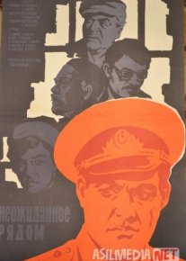 Falokat oyoq ostida Mosfilm SSSR kinosi Uzbek tilida 1971 O'zbekcha tarjima kino HD o‘zbek tilida tarjima kino
