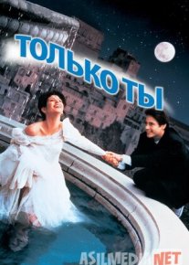 Faqat sen Uzbek tilida 1994 O'zbekcha tarjima kino HD o‘zbek tilida tarjima kino