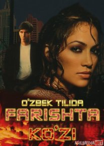 Farishta ko'zi / Farishtaning nigohi Uzbek tilida 2001 kino HD o‘zbek tilida tarjima kino