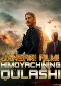 Farishtaning / Himoyachining qulashi / Yo'qolgan ishonch Uzbek tilida 2019 Full HD O'zbek tarjima tas-ix skachat o‘zbek tilida tarjima kino