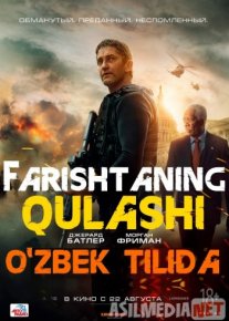 Farishtaning Qulashi (Yiqilishi) O'zbekcha tarjima 2019 Uzbek tilida / Падение ангела Tas-IX skachat o‘zbek tilida tarjima kino