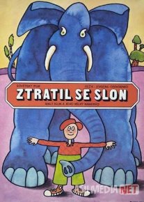 Fil yo'qoldi / Yo'qolgan fil Mosfilm SSSR kinosi Uzbek tilida 1984 O'zbekcha tarjima kino HD o‘zbek tilida tarjima kino