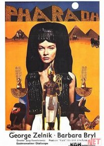 Firavn Uzbek tilida 1965 O'zbekcha tarjima kino HD o‘zbek tilida tarjima kino