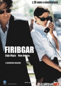 Firibgar Entoni Zimmer Uzbek tilida 2005 O'zbekcha tarjima kino HD o‘zbek tilida tarjima kino