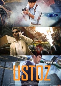 Firibgar Ustoz / Usta / Master Jangari kino Koreya filmi Uzbek tilida 2016 O'zbekcha tarjima kino HD o‘zbek tilida tarjima kino