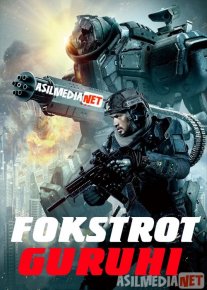 Fokstrot Guruhi / Fokskrot Jamoasi / Foksfort Komandasi Uzbek tilida 2019 O'zbekcha tarjima kino HD o‘zbek tilida tarjima kino