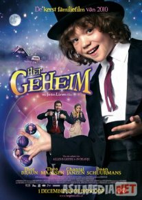 Fokus siri Uzbek tilida 2010 O'zbekcha tarjima kino HD o‘zbek tilida tarjima kino