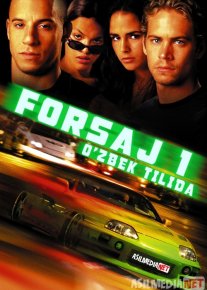Forsaj 1 / Farsaj 1 / F1 Uzbek tilida 2001 O'zbekcha tarjima kino HD o‘zbek tilida tarjima kino