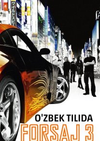 Forsaj 3 / Farsaj 3 / F3 Uzbek tilida 2006 O'zbekcha tarjima kino HD o‘zbek tilida tarjima kino