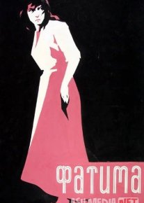 Fotima SSSR kinosi Uzbek tilida 1958 O'zbekcha tarjima kino HD o‘zbek tilida tarjima kino