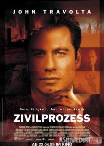 Fuqarolik davosi Uzbek tilida 1988 O'zbekcha tarjima film Full HD skachat o‘zbek tilida tarjima kino