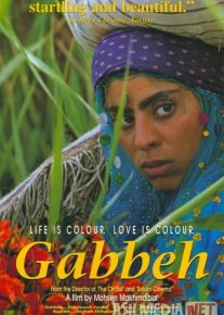 Gabbeh Eron filmi Uzbek tilida 1996 Full HD O'zbek tarjima o‘zbek tilida tarjima kino
