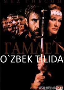 Gamlet Uzbek O`zbek tilida tas-ix skachat download o‘zbek tilida tarjima kino