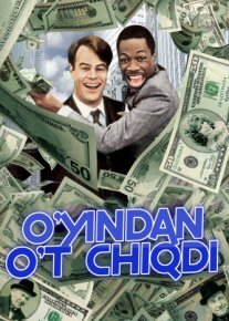 G'aroyib garov / O'yindan o't chiqdi Uzbek tilida 1983 kino HD o‘zbek tilida tarjima kino