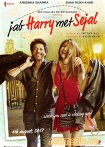 Garri Sejalni Uchratganda / Garri Sejalni uchratganda Hind kino Uzbek tilida 2017 o‘zbek tilida tarjima kino
