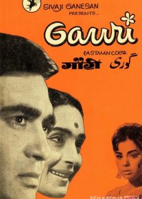Gauri Hind kinosi Uzbek tilida 1968 O'zbekcha tarjima kino HD o‘zbek tilida tarjima kino