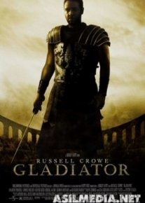 Gladiator Uzbek tilida 2000 O'zbekcha tarjima kino HD
