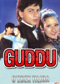 Guddu Hind kino Uzbek tilida 1995 kino HD o‘zbek tilida tarjima kino