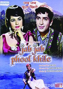 Gullar Ifori / Gul ochilganda Hind kino Uzbek tilida 1965 HD O'zbek tarjima tas-ix skachat o‘zbek tilida tarjima kino