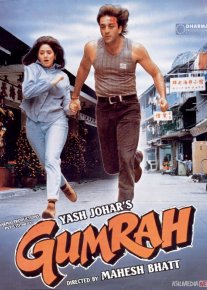 Gumroh Hind kinosi Uzbek tilida 1993 O'zbekcha tarjima kino HD o‘zbek tilida tarjima kino